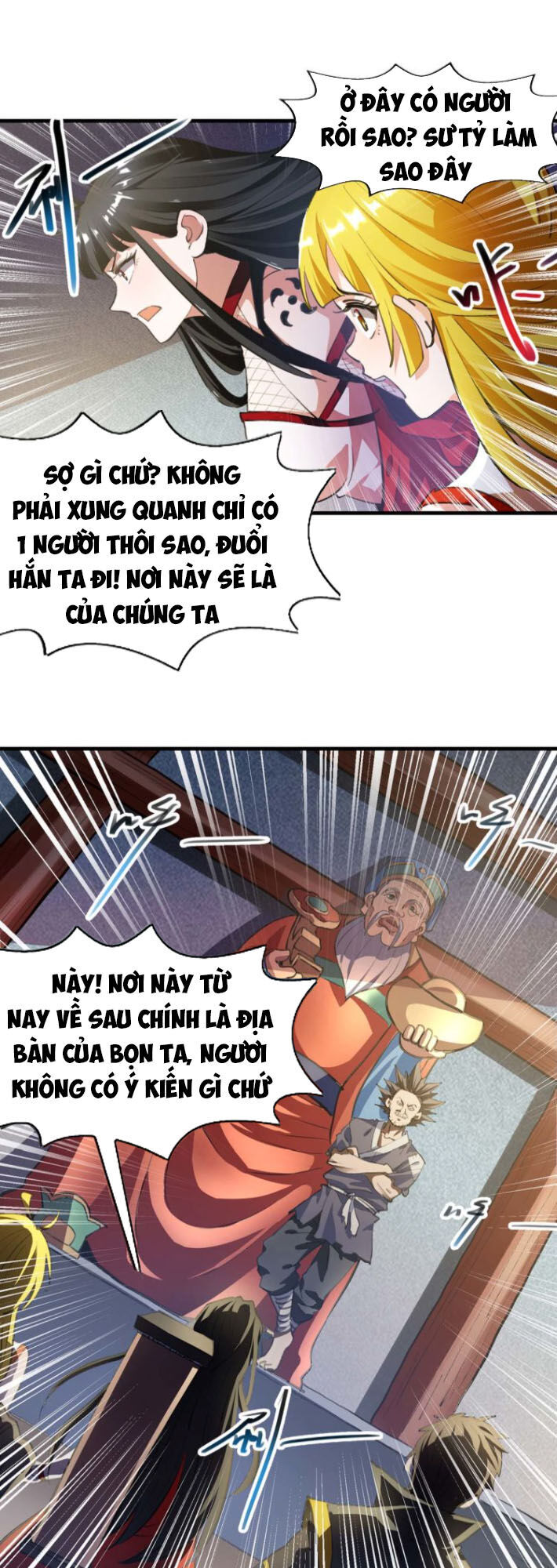Ta Bị Phong Ấn Chín Trăm Triệu Thứ Chapter 5 - 5