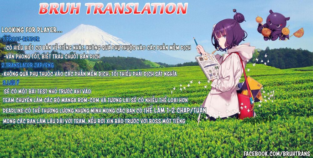 Koi Wa Iikara Nemuritai! Chapter 1 - 38