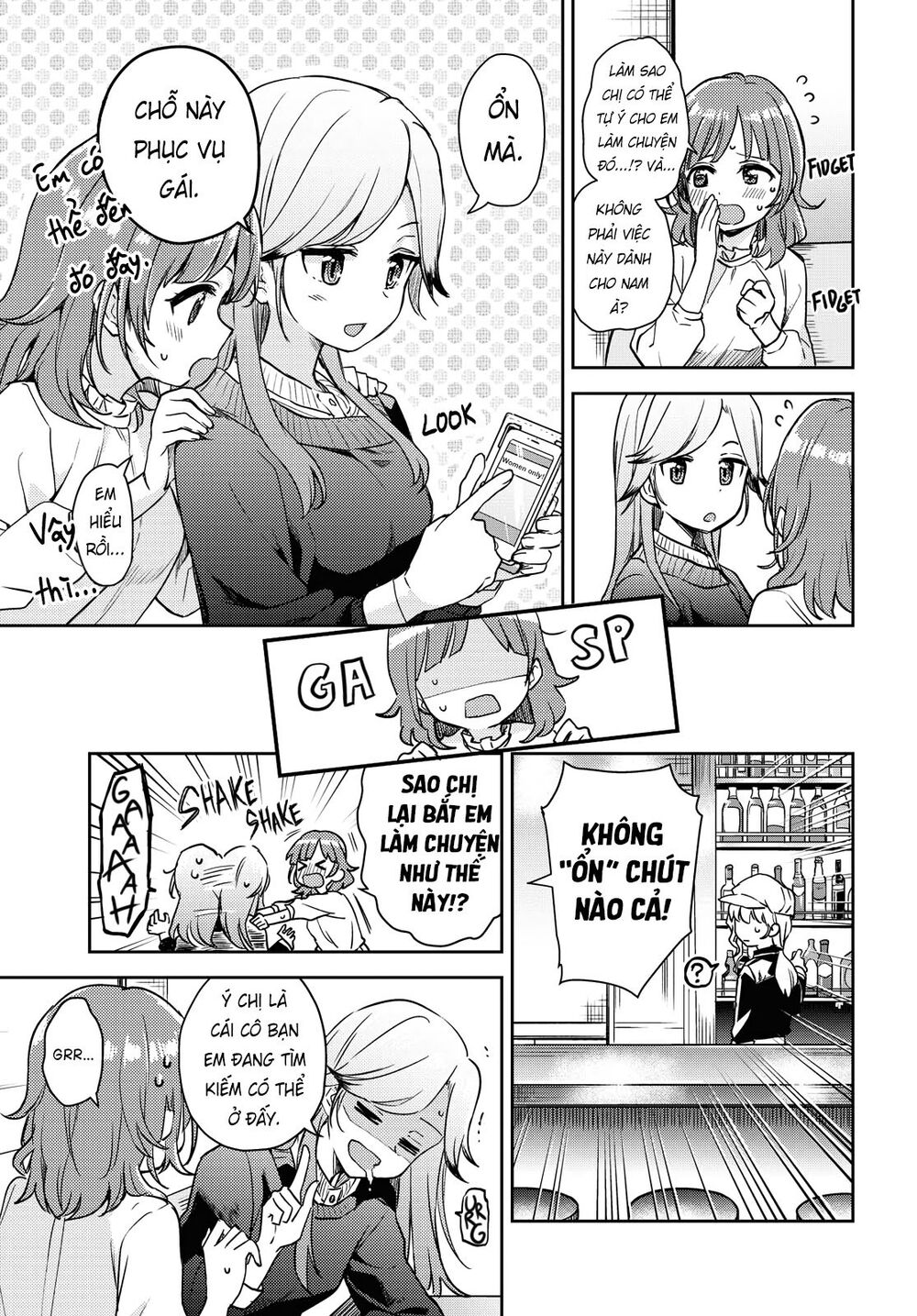 Asumi-Chan Is Interested In Lesbian Brothels! Chapter 1 - 15