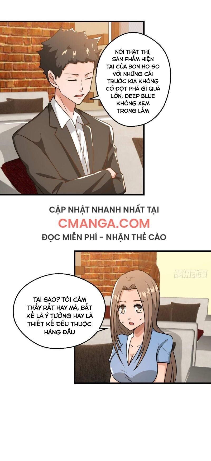 Quỷ Quyệt @Ai Chapter 11 - 1