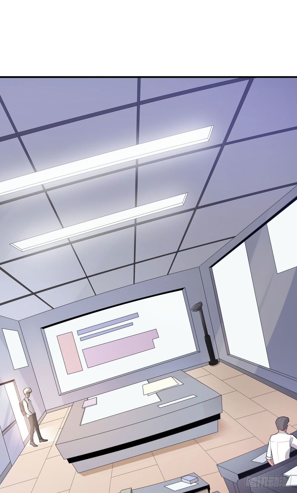 Nghịch Thiên Chiến Kỷ Chapter 1 - 17