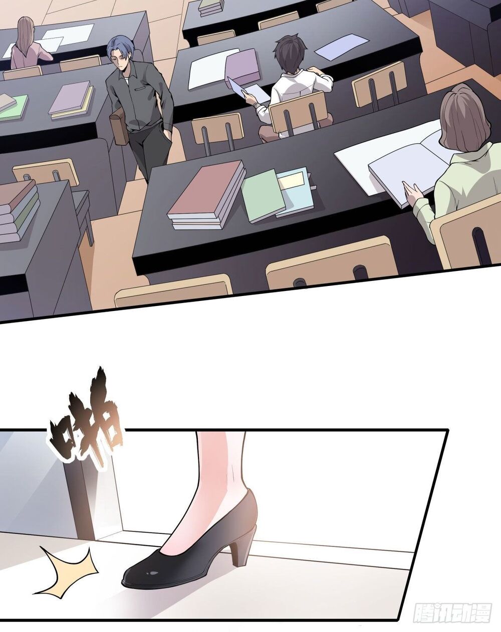 Nghịch Thiên Chiến Kỷ Chapter 1 - 18