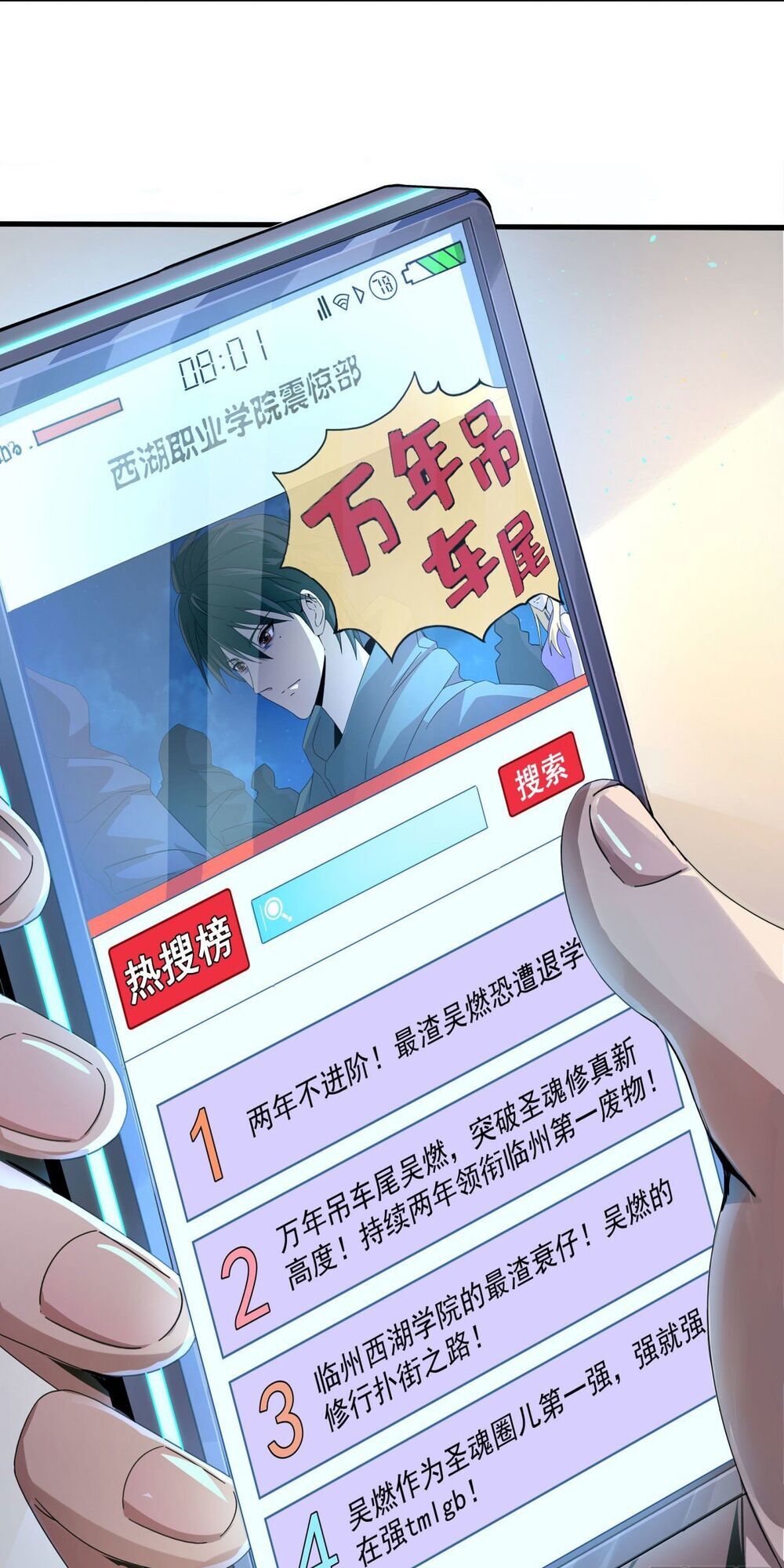 Nghịch Thiên Chiến Kỷ Chapter 1 - 3