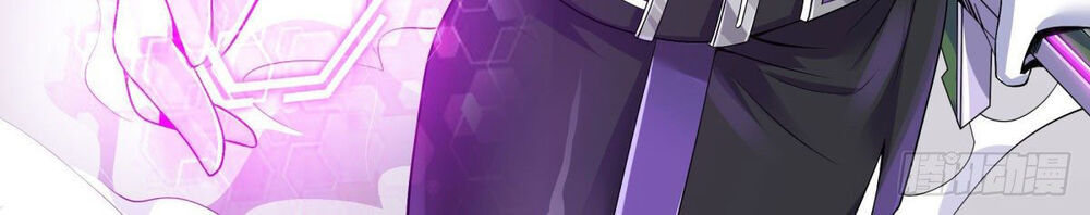 Nghịch Thiên Chiến Kỷ Chapter 1 - 33