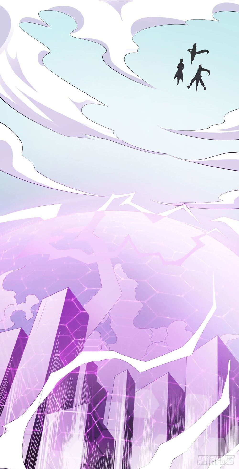 Nghịch Thiên Chiến Kỷ Chapter 1 - 35