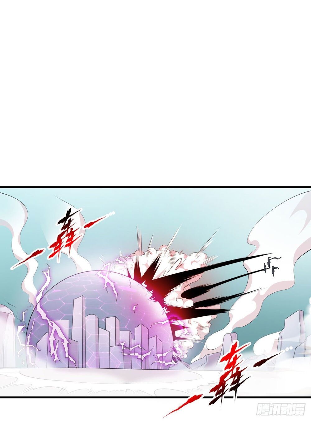 Nghịch Thiên Chiến Kỷ Chapter 1 - 39