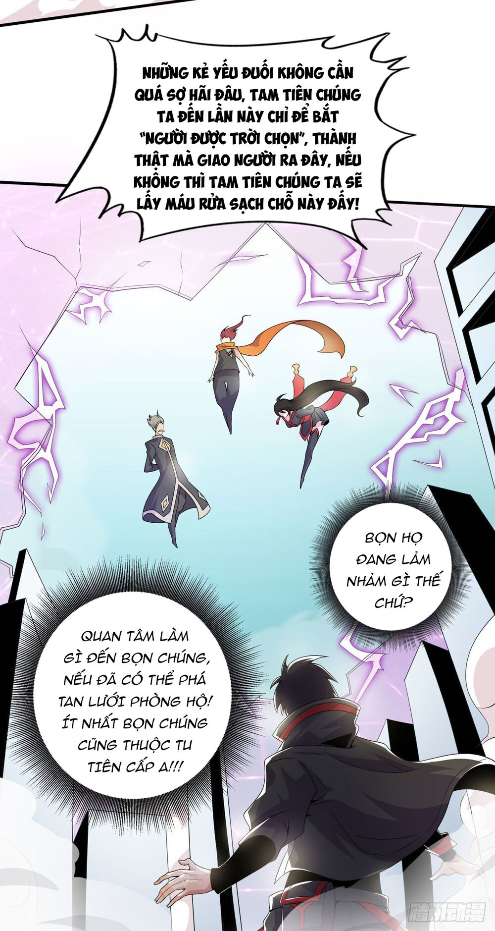 Nghịch Thiên Chiến Kỷ Chapter 1 - 41