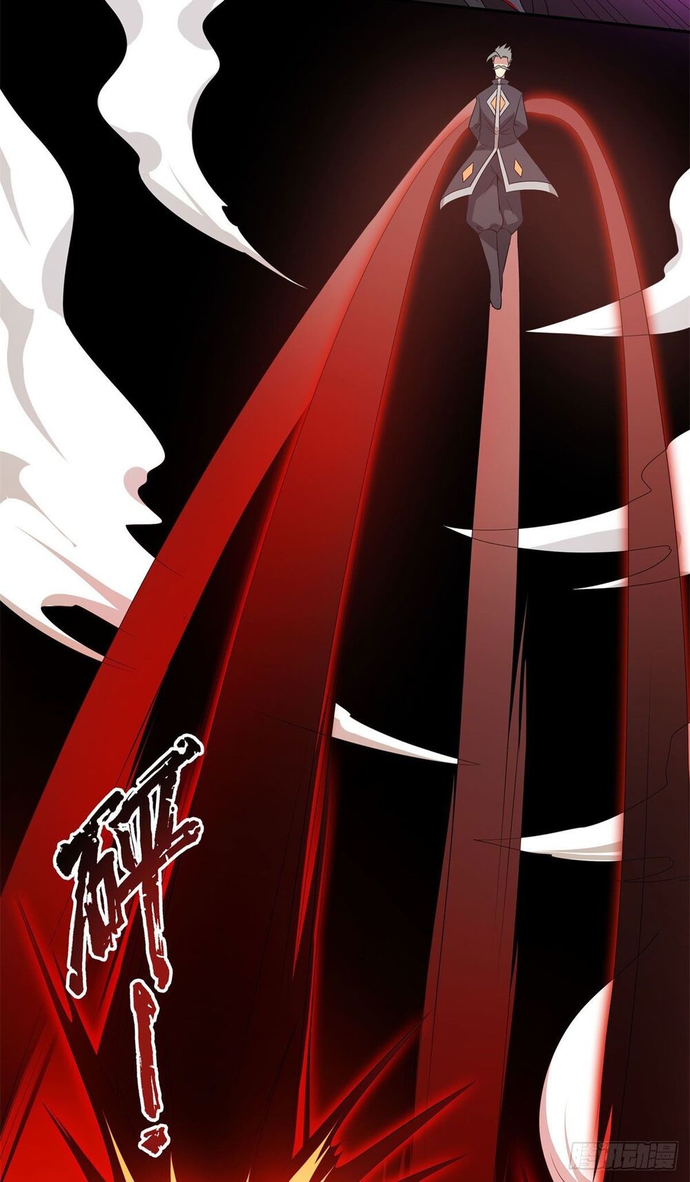 Nghịch Thiên Chiến Kỷ Chapter 1 - 53