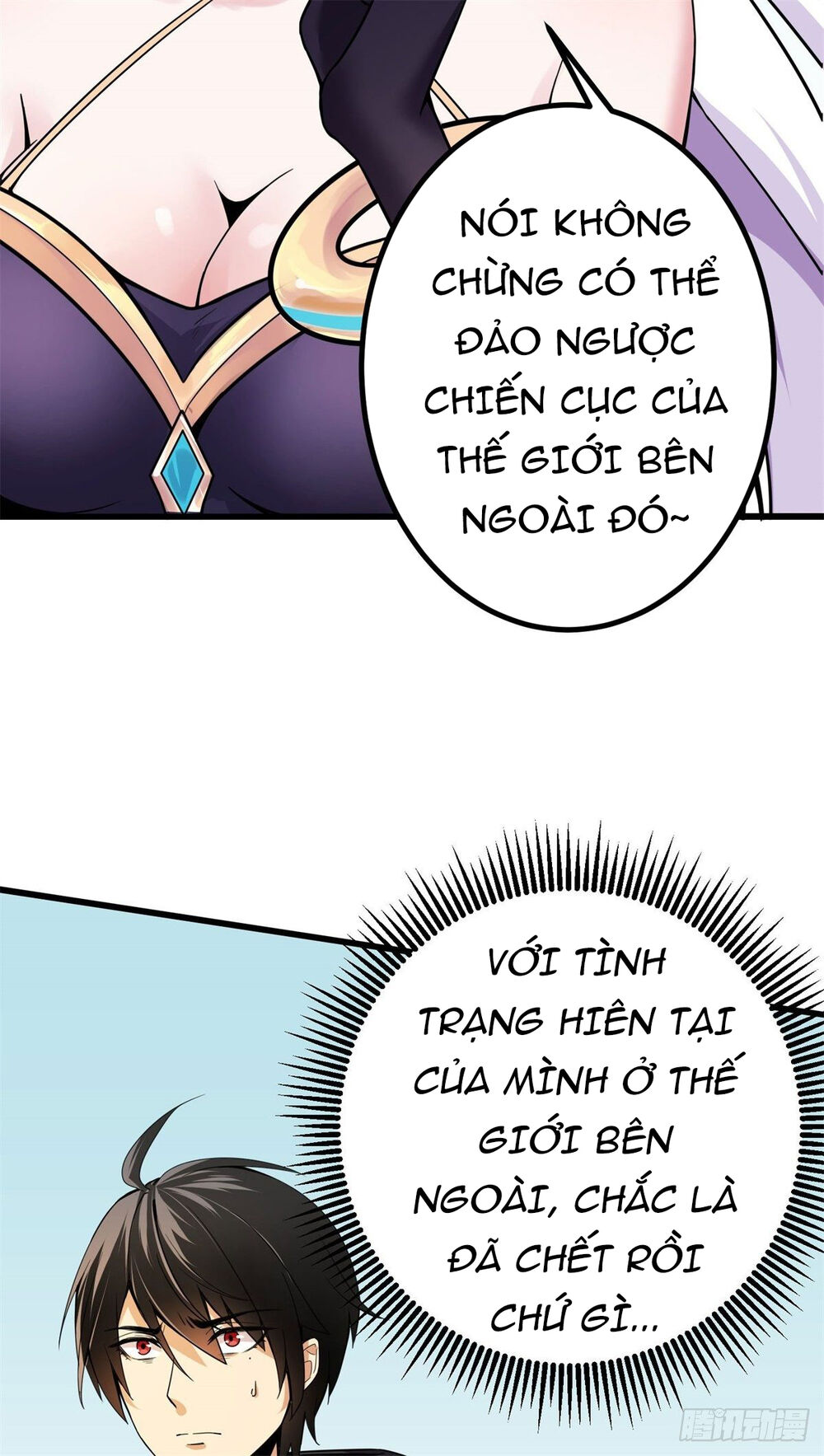 Nghịch Thiên Chiến Kỷ Chapter 2 - 13