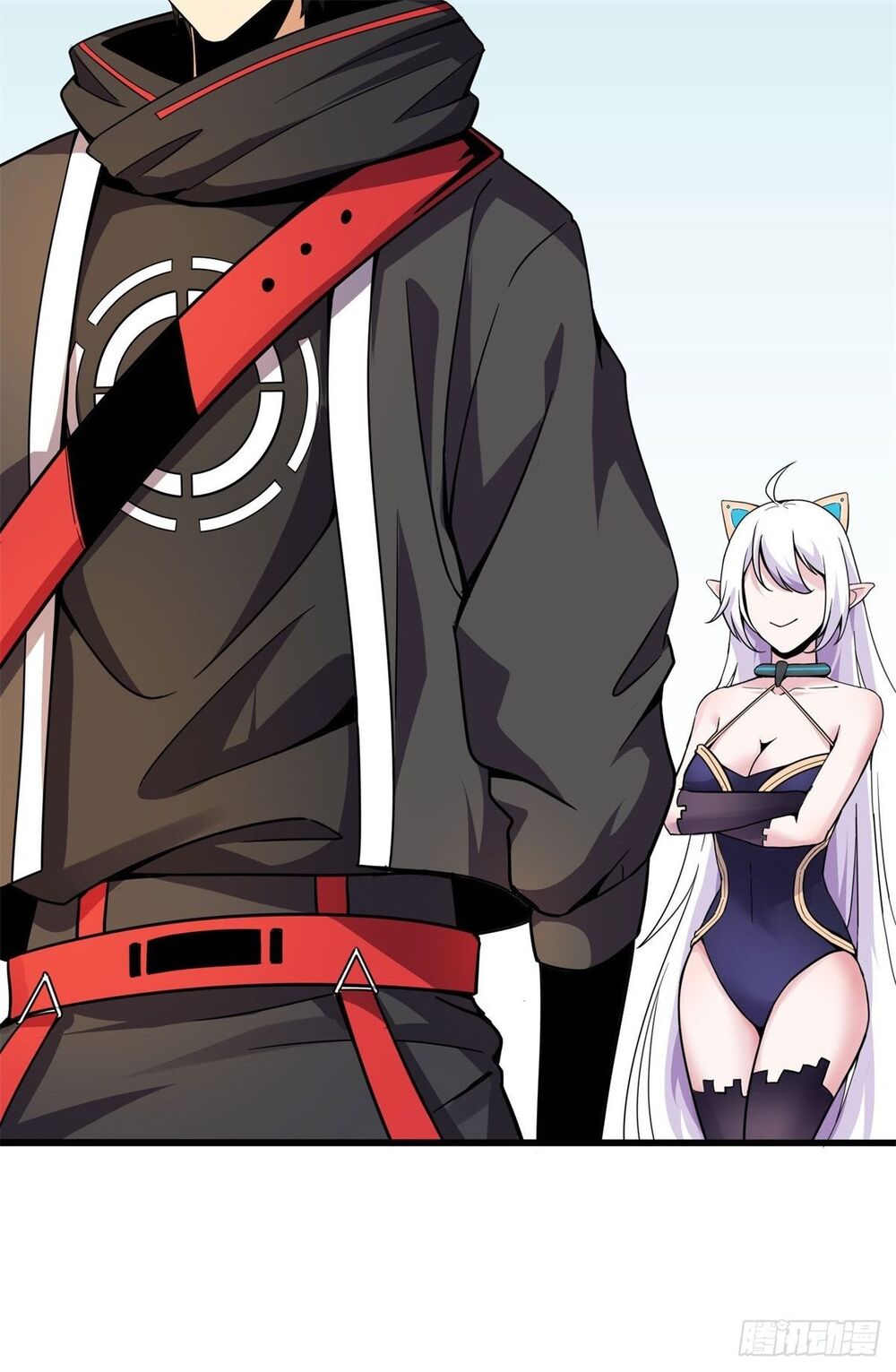 Nghịch Thiên Chiến Kỷ Chapter 2 - 14