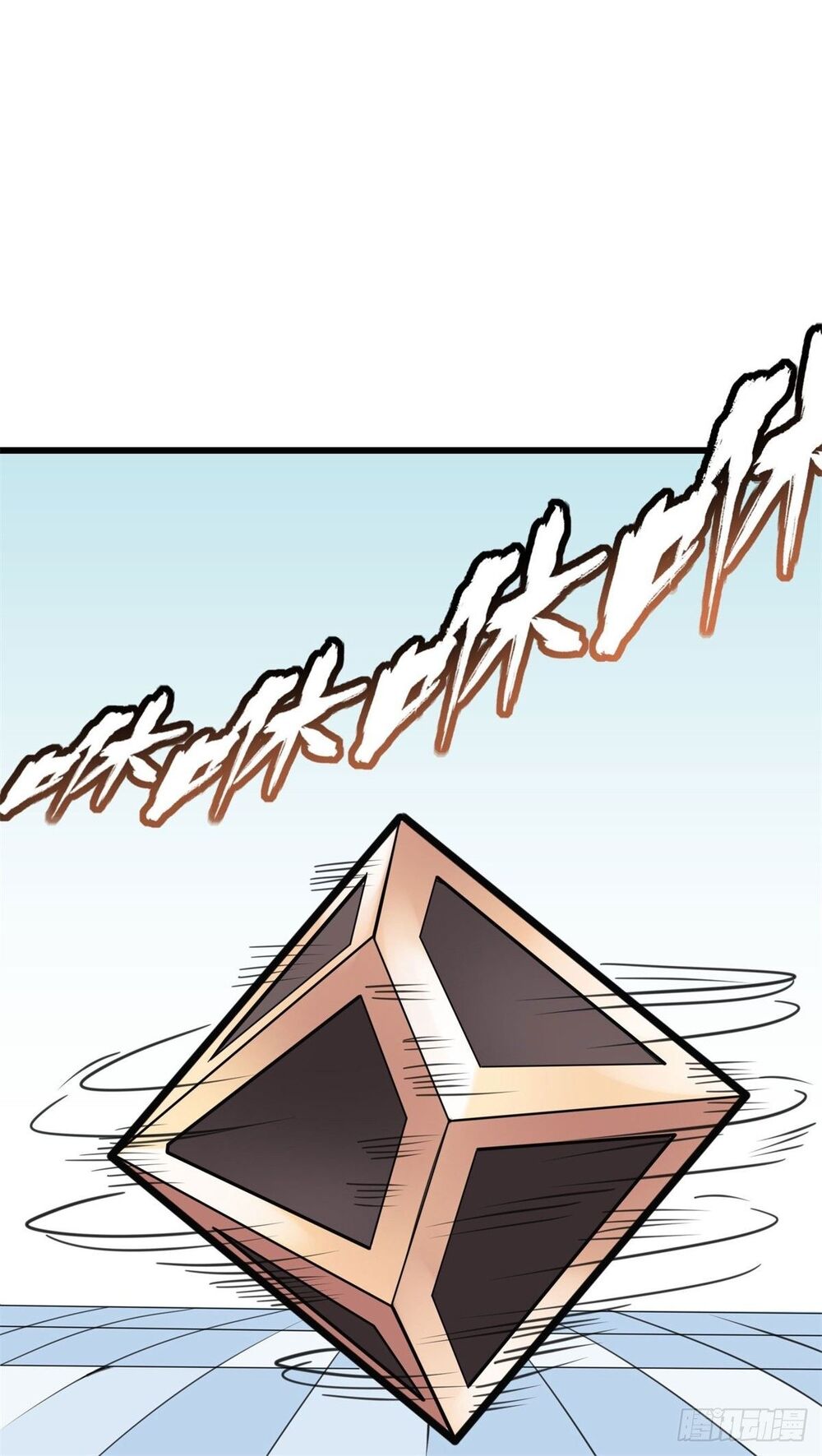 Nghịch Thiên Chiến Kỷ Chapter 2 - 22