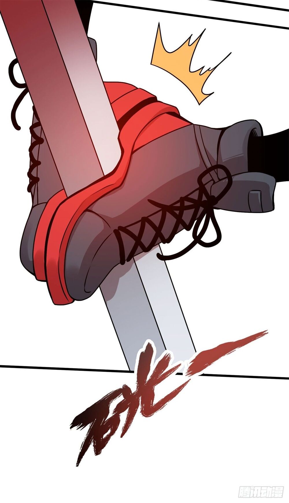 Nghịch Thiên Chiến Kỷ Chapter 3 - 17