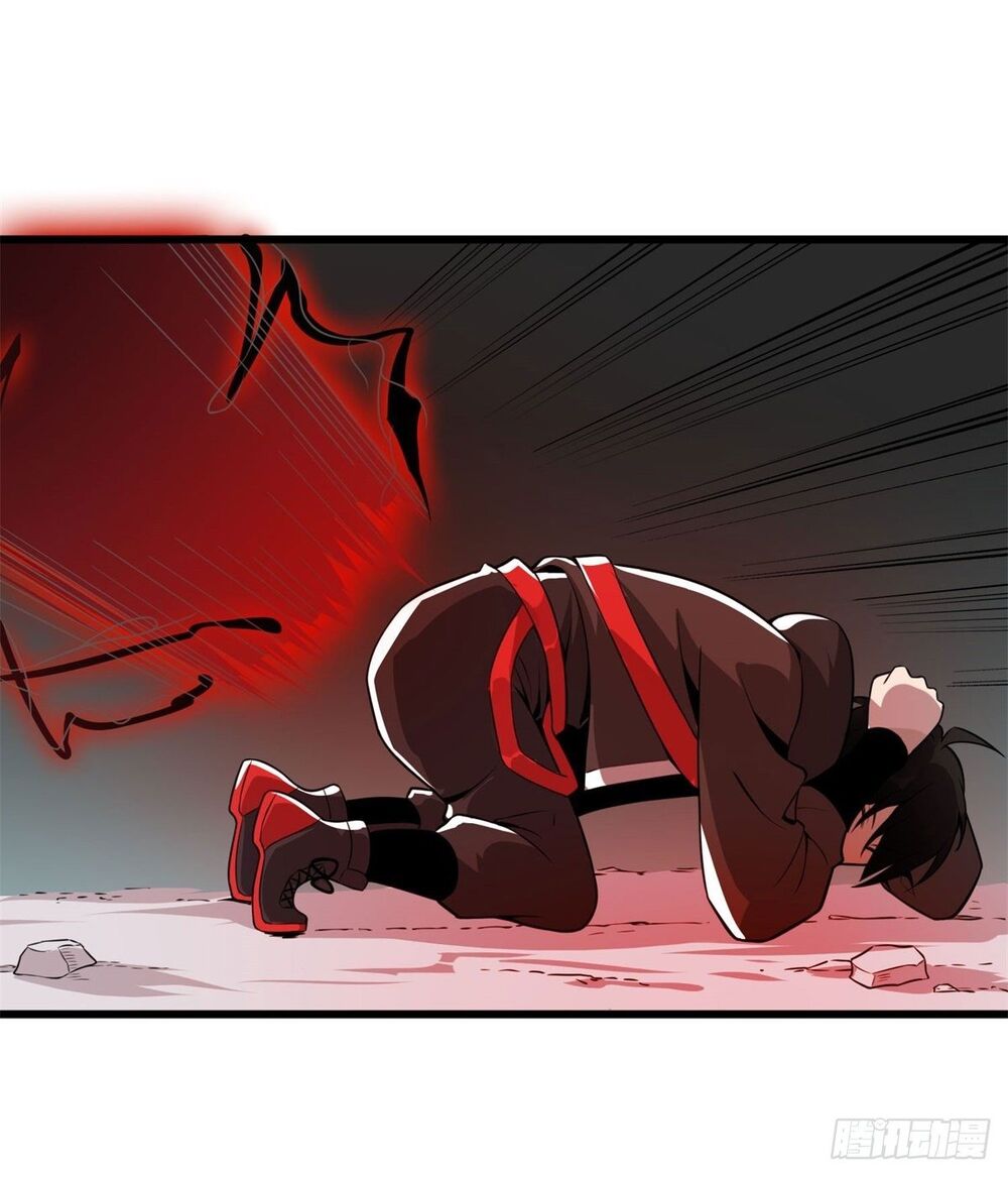 Nghịch Thiên Chiến Kỷ Chapter 3 - 37