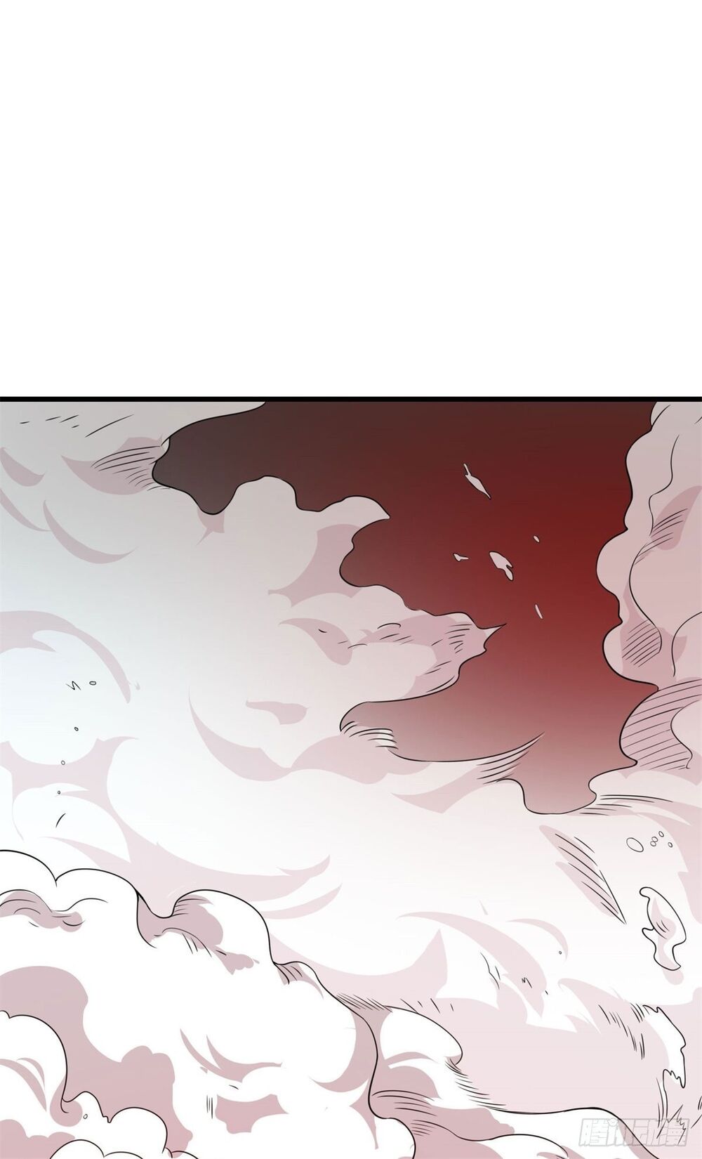 Nghịch Thiên Chiến Kỷ Chapter 3 - 40