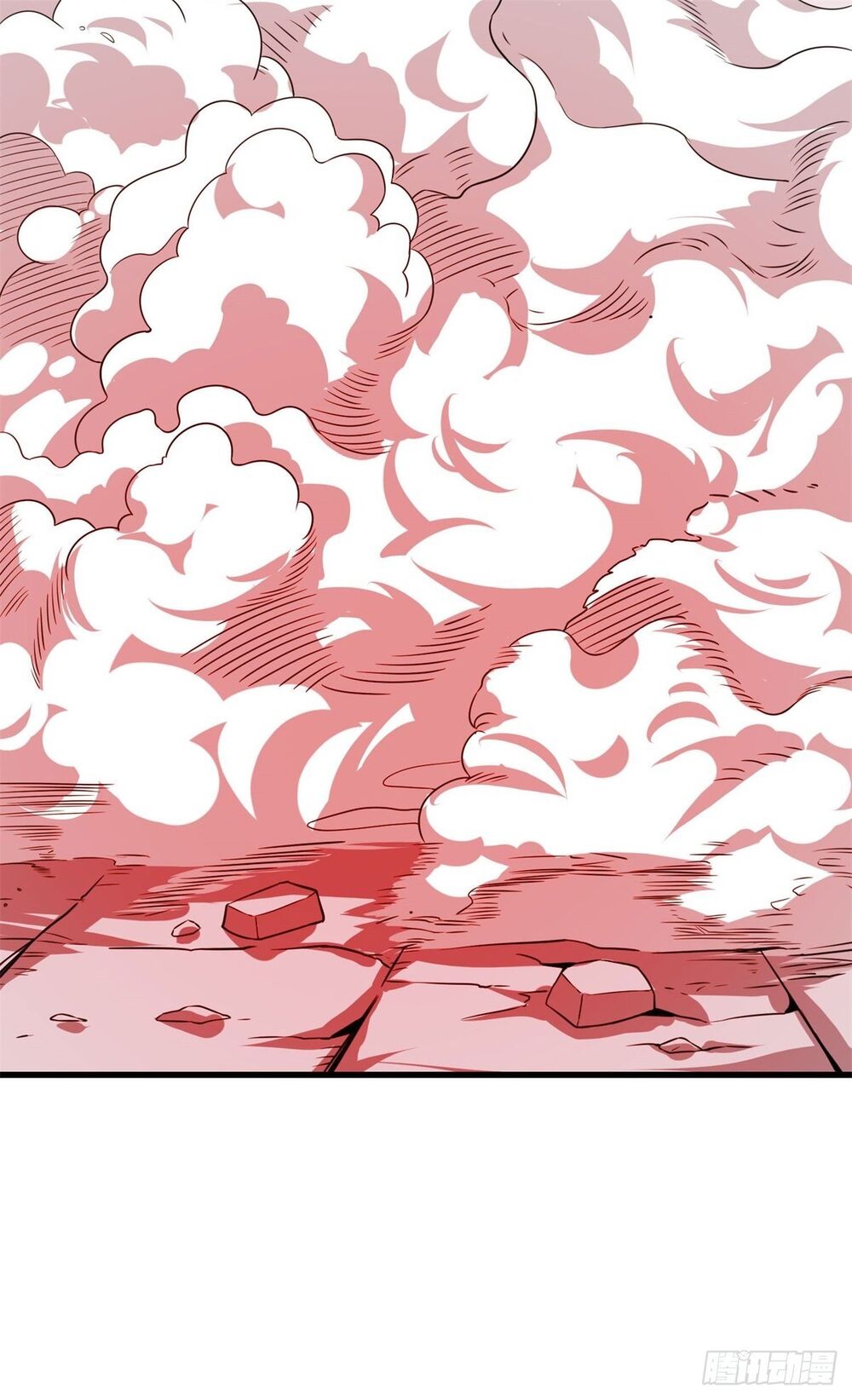 Nghịch Thiên Chiến Kỷ Chapter 3 - 41