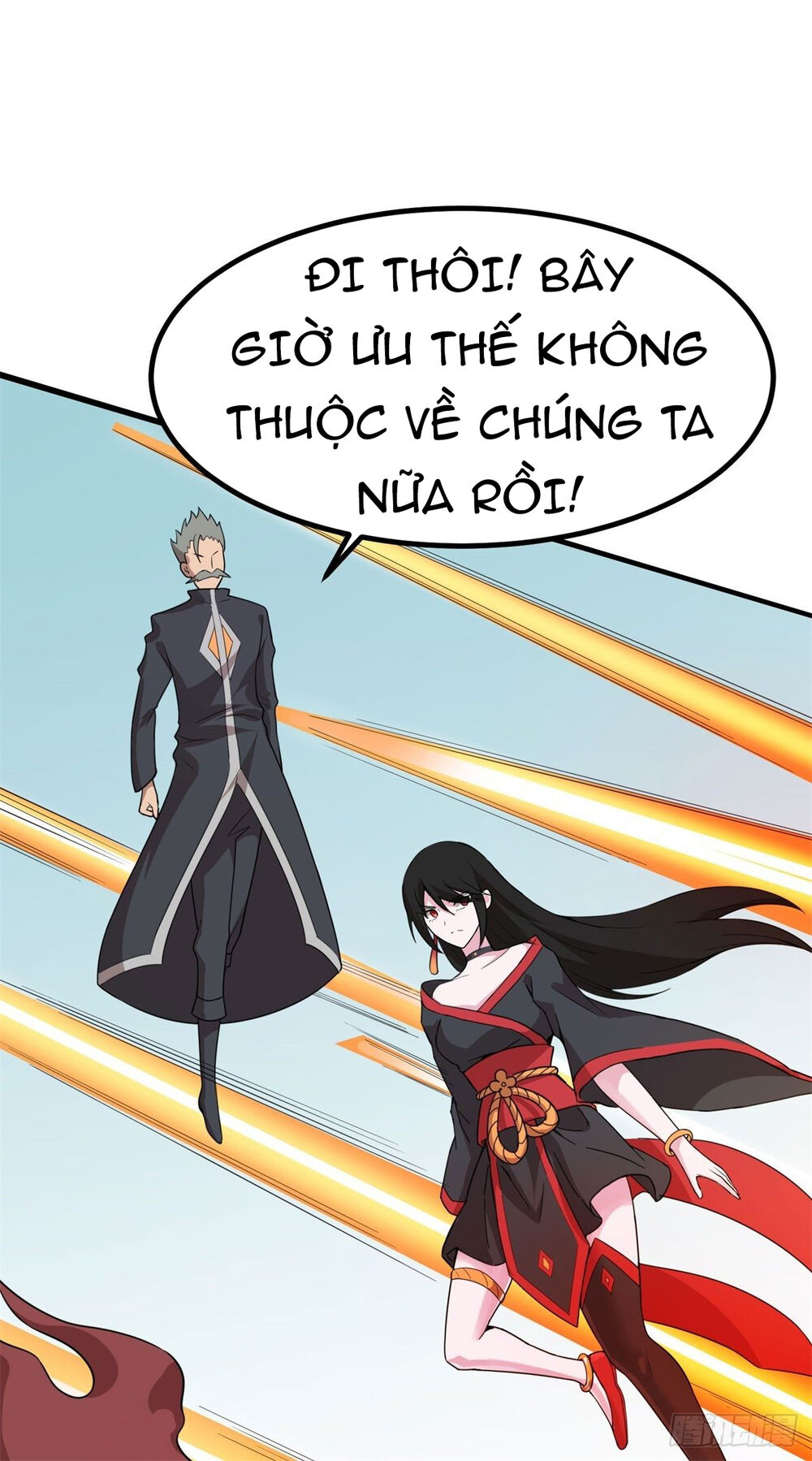 Nghịch Thiên Chiến Kỷ Chapter 3 - 50