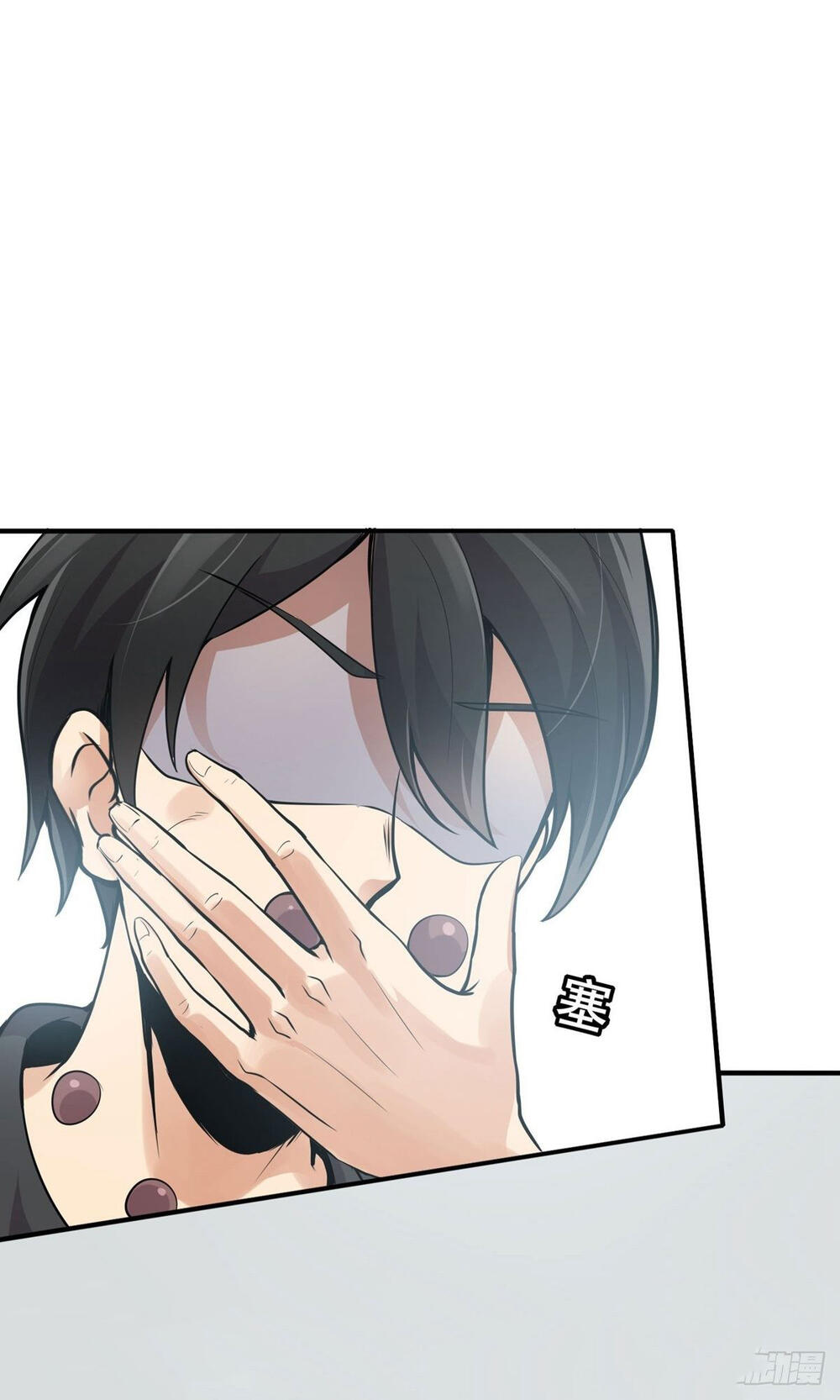 Nghịch Thiên Chiến Kỷ Chapter 4 - 36