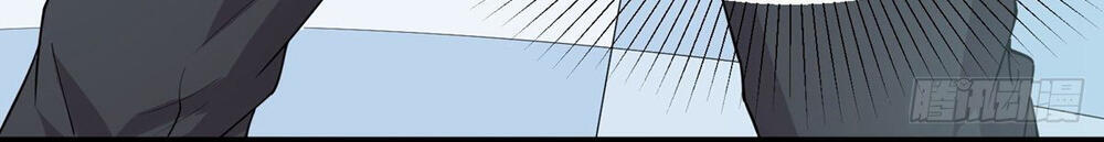 Nghịch Thiên Chiến Kỷ Chapter 4 - 9