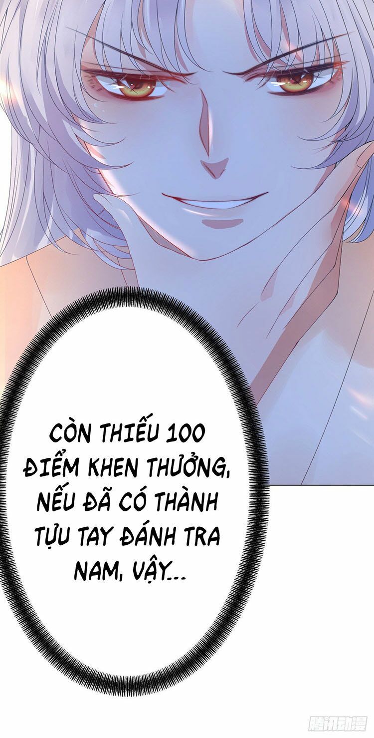 Mạt Thế Nữ Vương Chapter 2.1 - 16