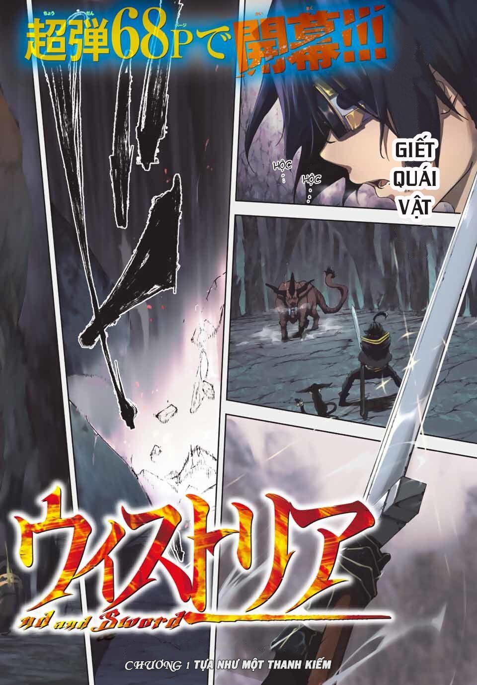 Wistoria Bản Hùng Ca Kiếm Và Pháp Trượng Chapter 1 - 2