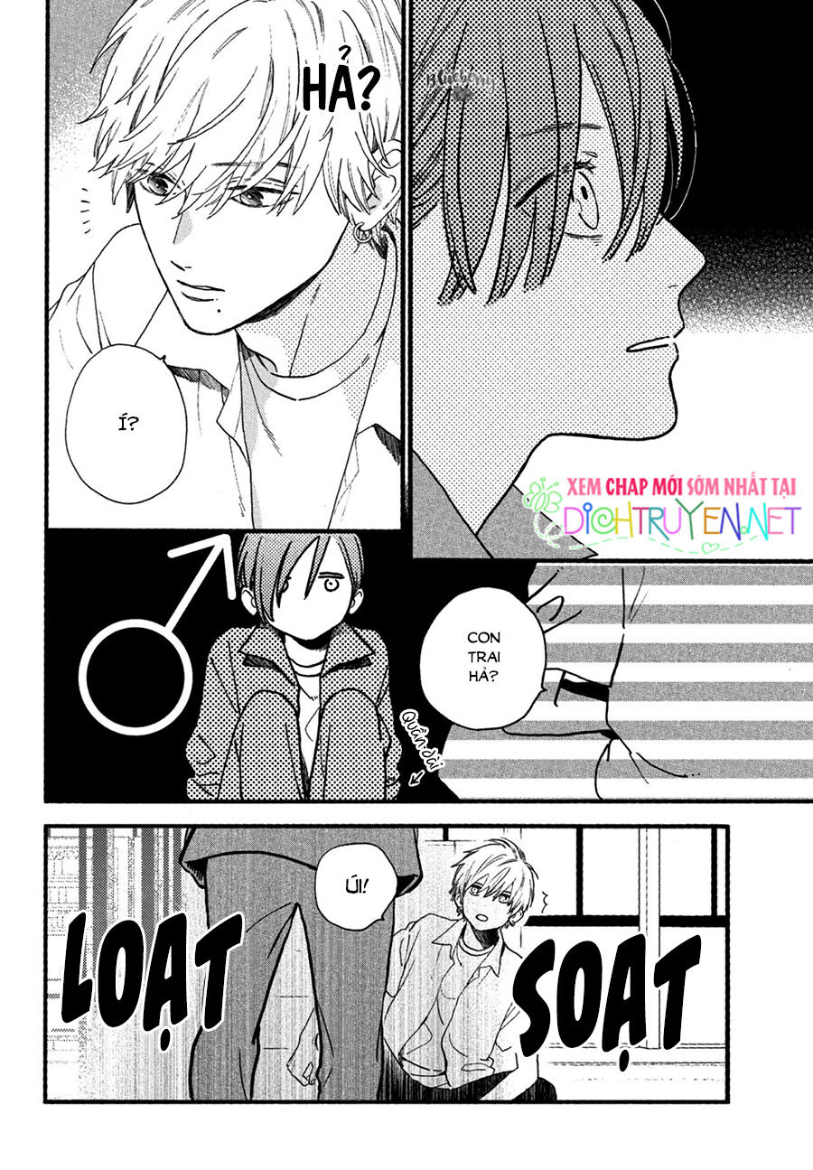 Uruwashi No Yoi No Tsuki Chapter 1 - 18