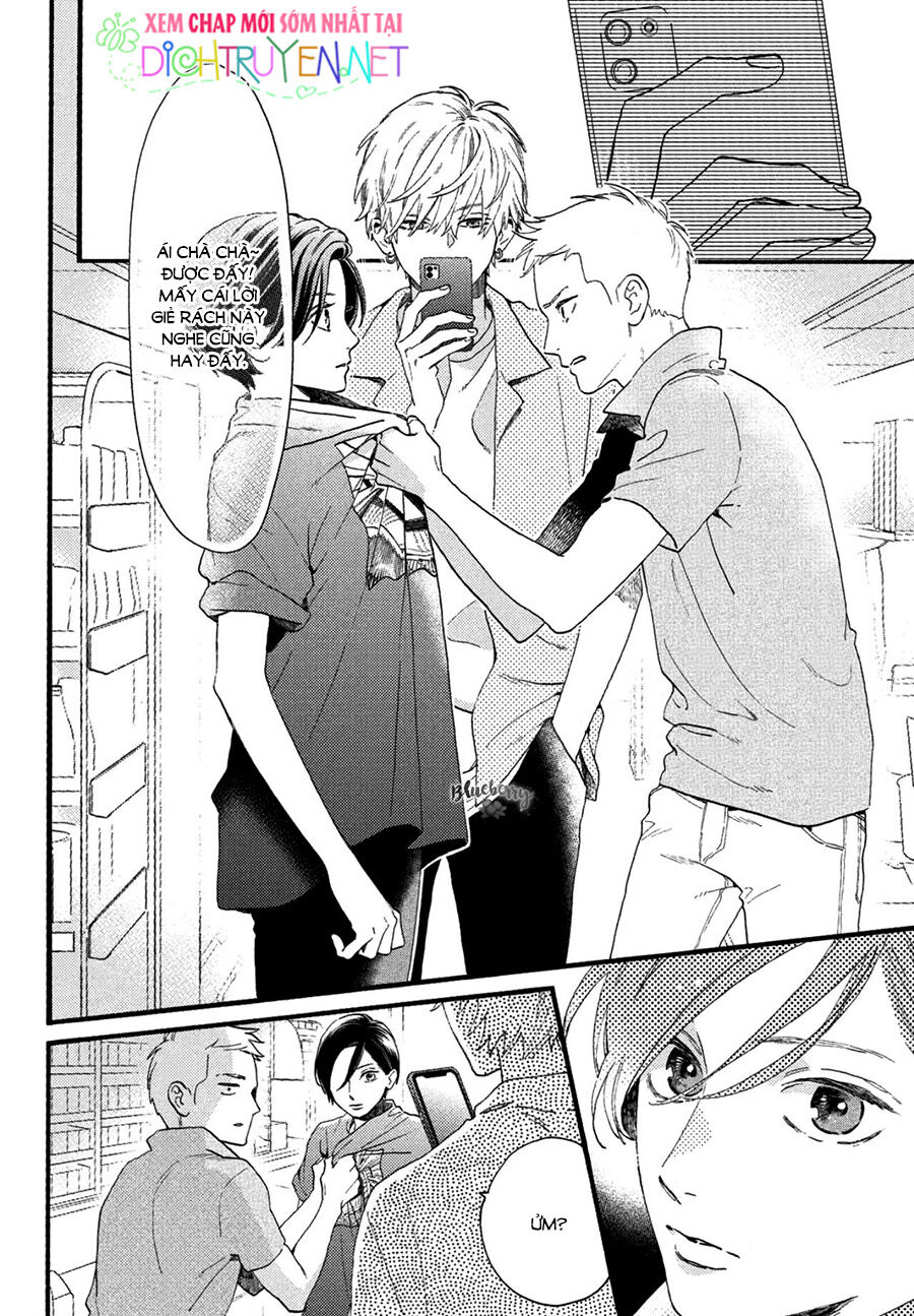 Uruwashi No Yoi No Tsuki Chapter 1 - 32