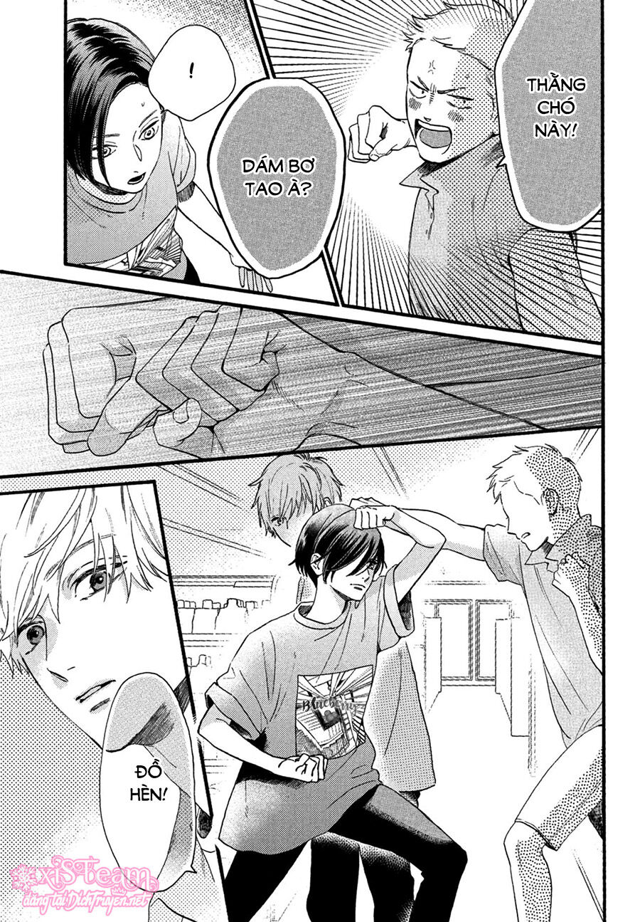 Uruwashi No Yoi No Tsuki Chapter 1 - 37