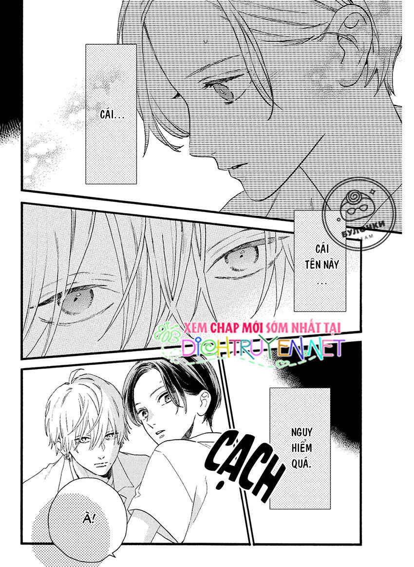 Uruwashi No Yoi No Tsuki Chapter 2 - 25