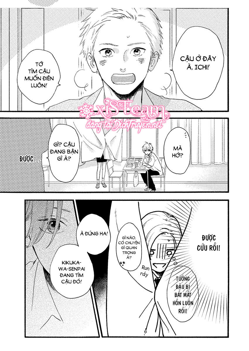 Uruwashi No Yoi No Tsuki Chapter 2 - 26