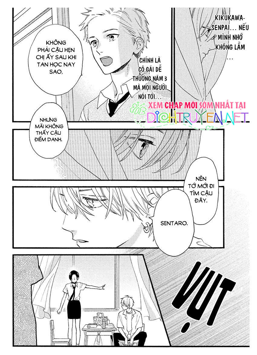 Uruwashi No Yoi No Tsuki Chapter 2 - 27