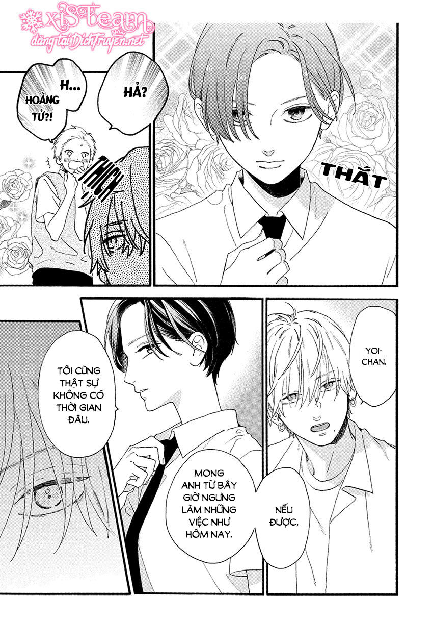 Uruwashi No Yoi No Tsuki Chapter 2 - 28