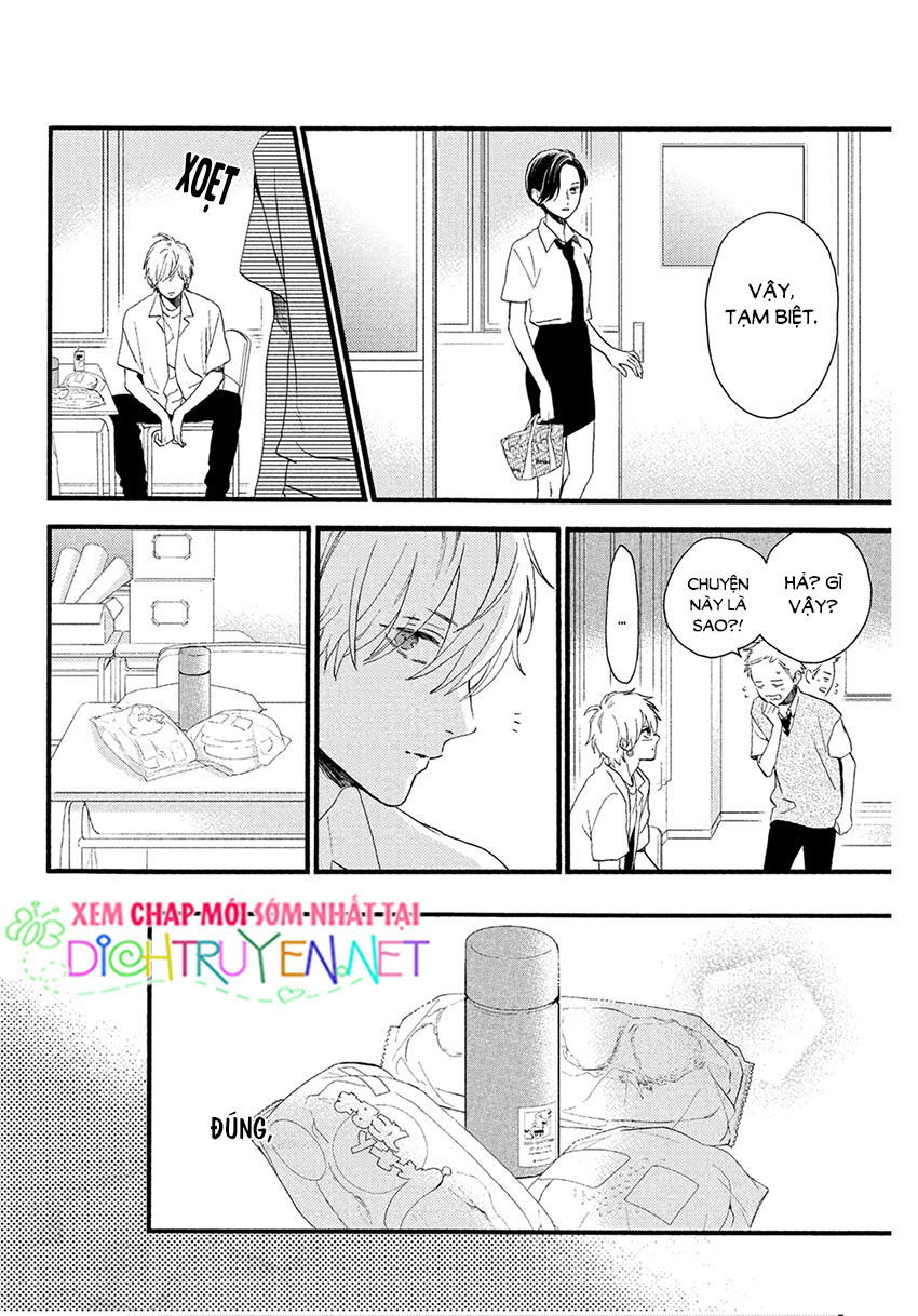 Uruwashi No Yoi No Tsuki Chapter 2 - 29