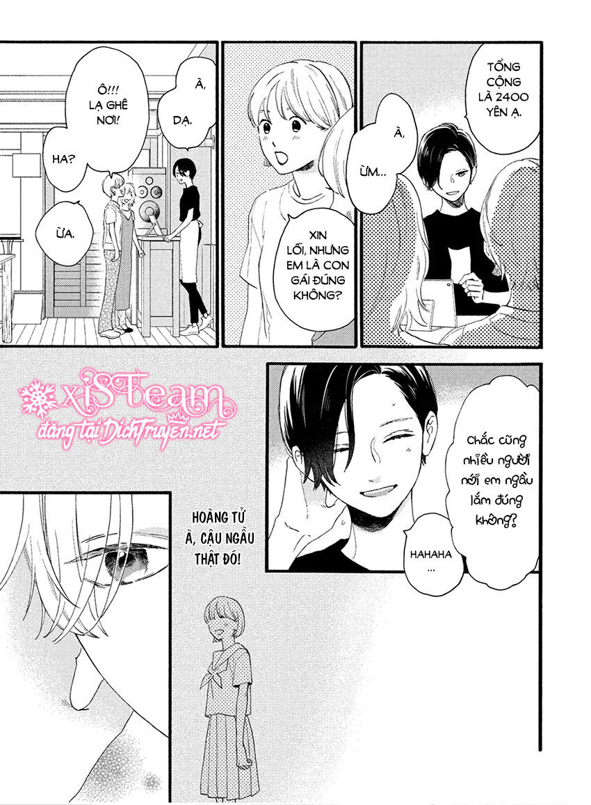 Uruwashi No Yoi No Tsuki Chapter 2 - 32