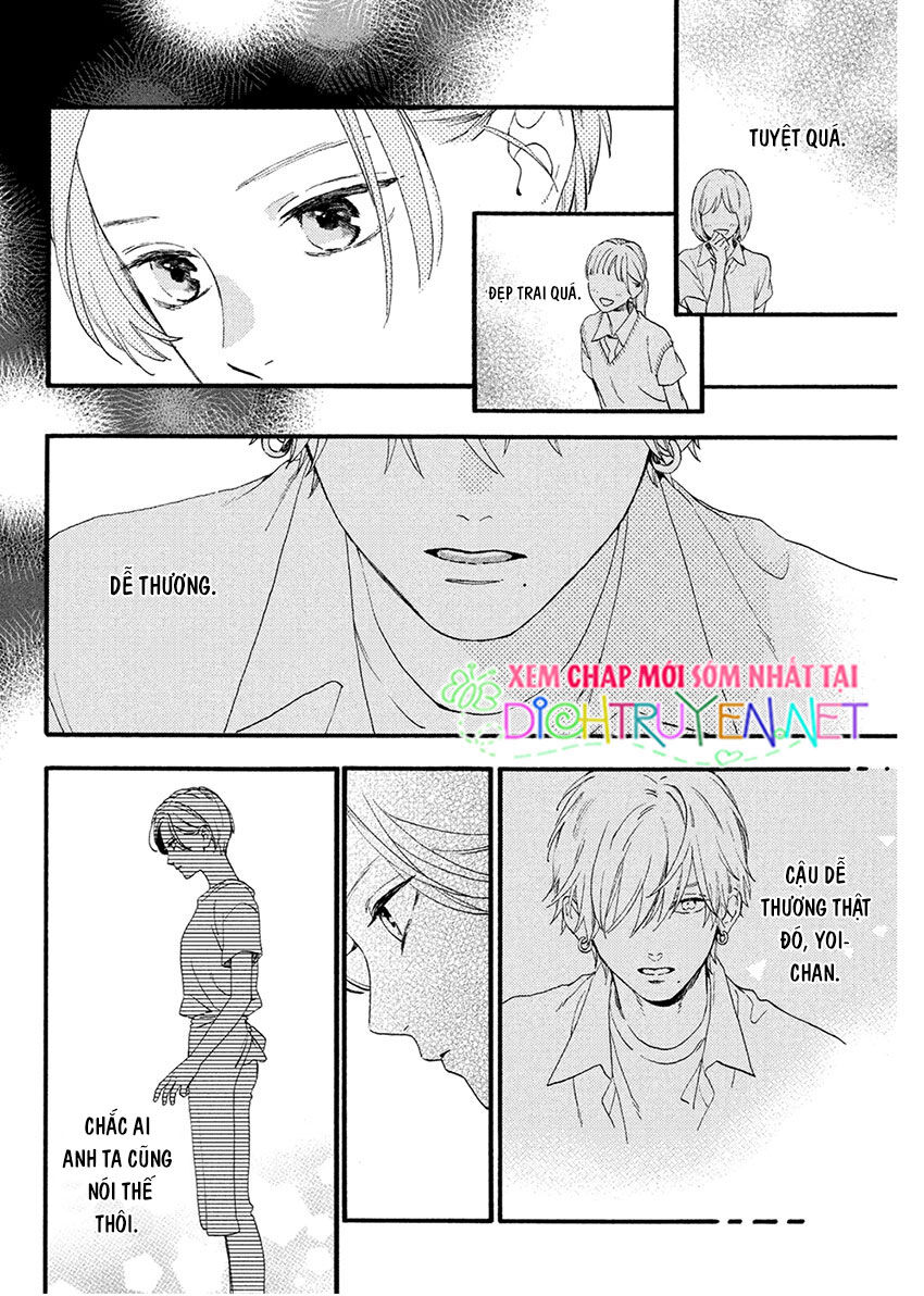 Uruwashi No Yoi No Tsuki Chapter 2 - 33