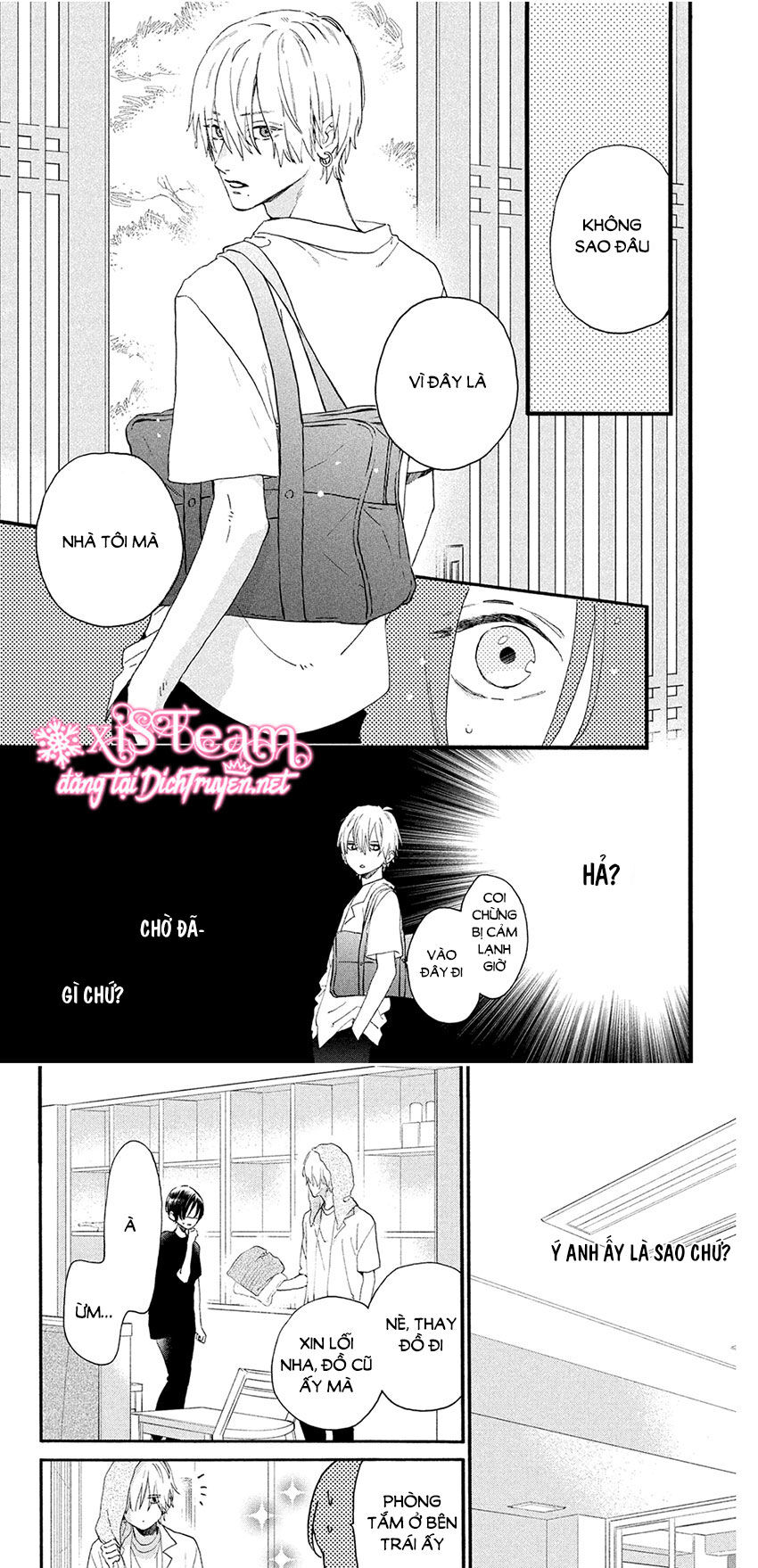 Uruwashi No Yoi No Tsuki Chapter 3 - 19