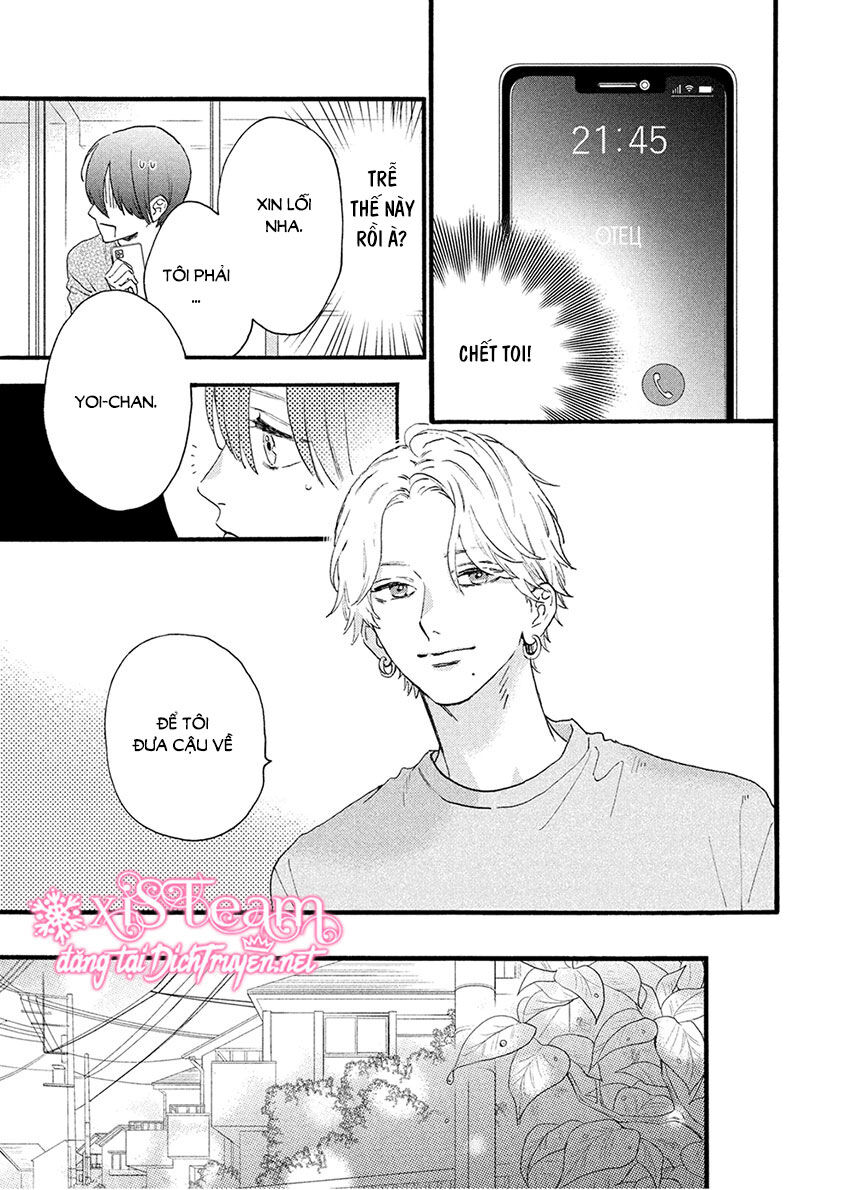 Uruwashi No Yoi No Tsuki Chapter 3 - 32