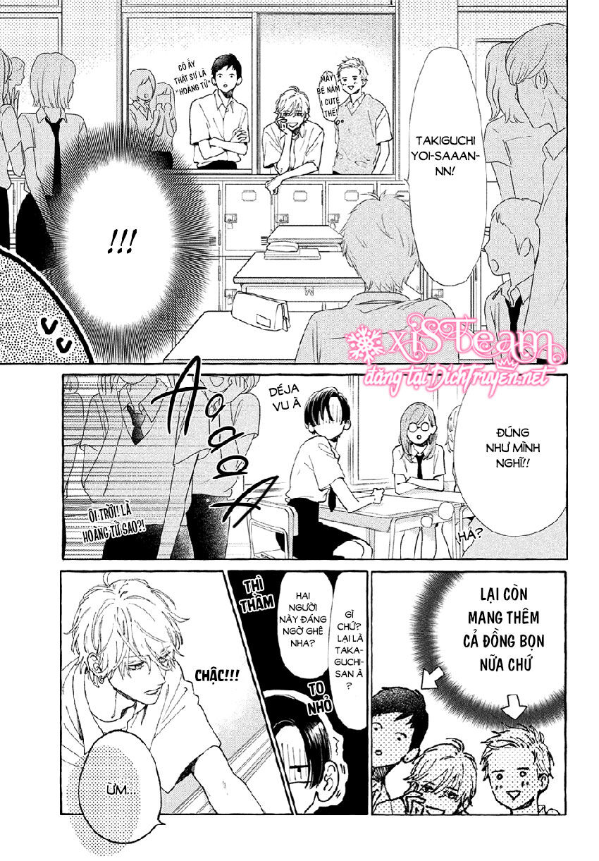 Uruwashi No Yoi No Tsuki Chapter 5 - 16