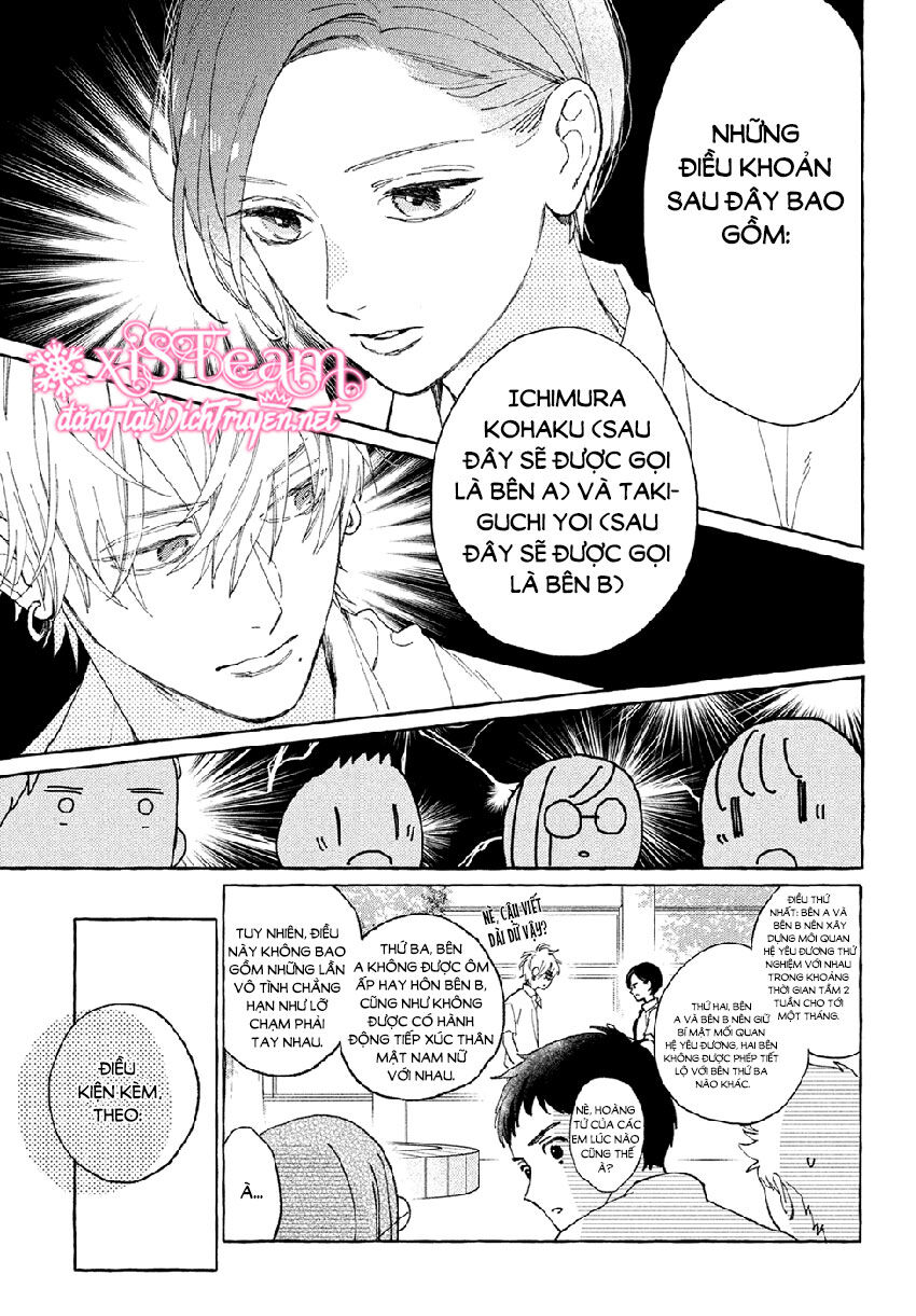 Uruwashi No Yoi No Tsuki Chapter 5 - 22