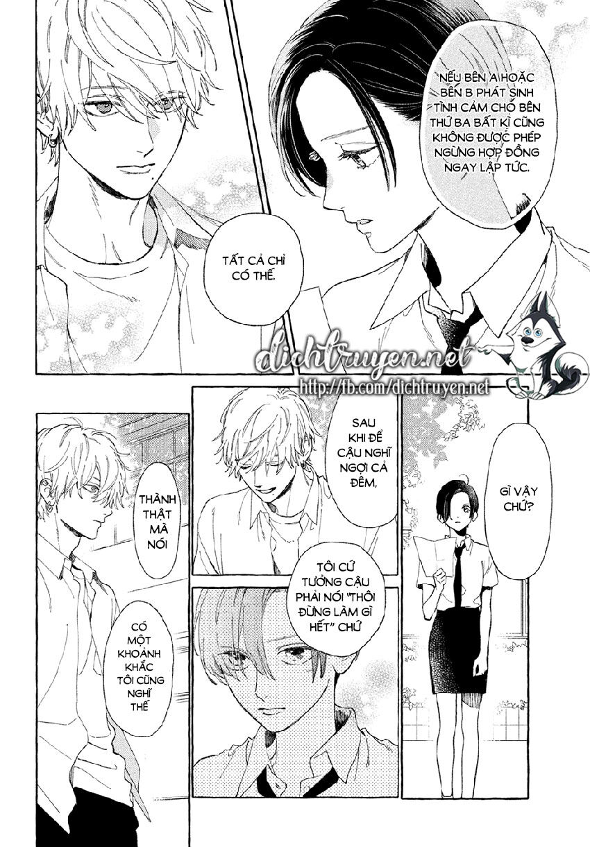 Uruwashi No Yoi No Tsuki Chapter 5 - 23