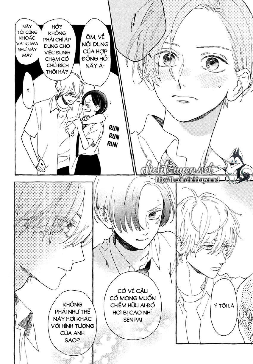 Uruwashi No Yoi No Tsuki Chapter 5 - 29