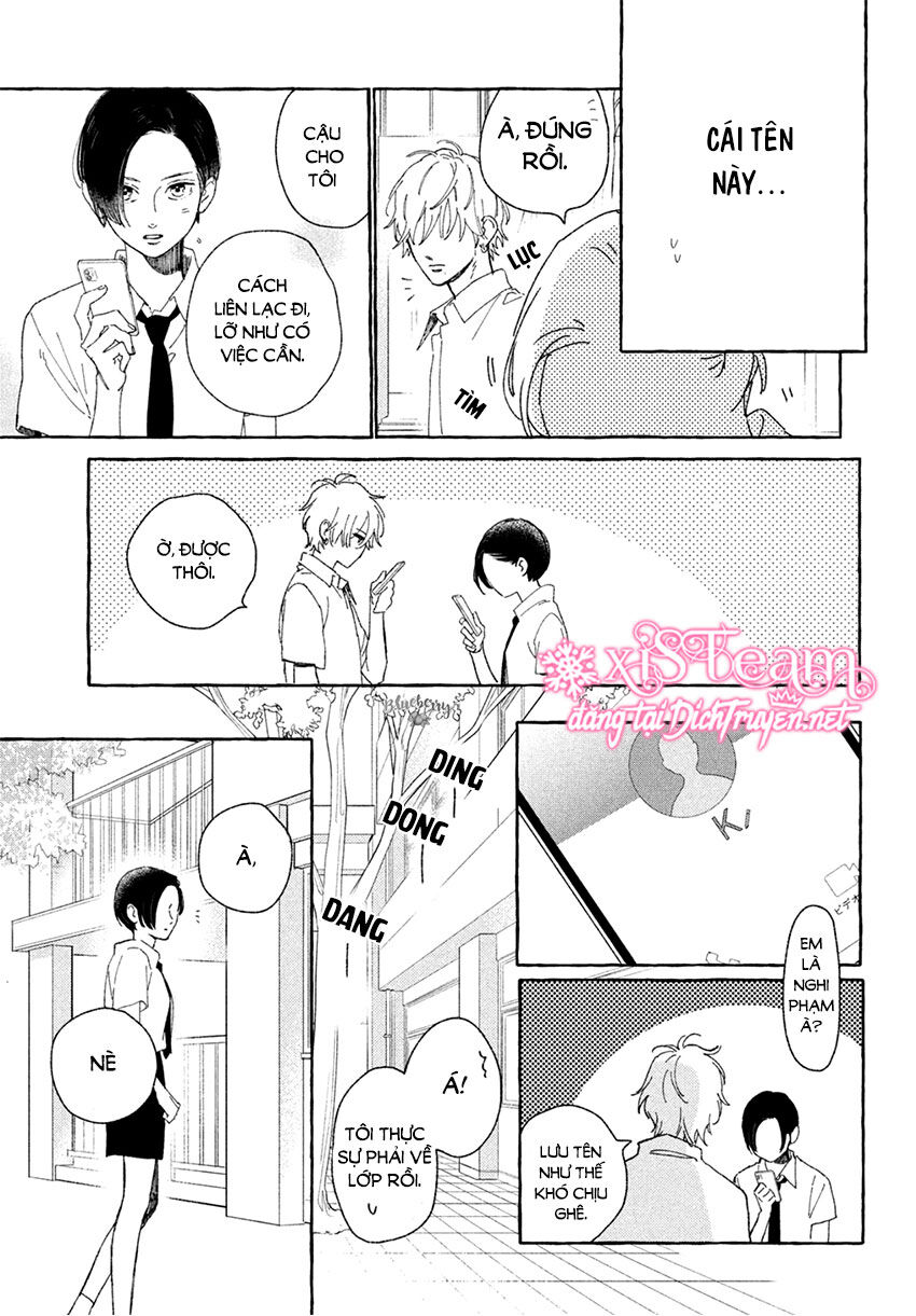 Uruwashi No Yoi No Tsuki Chapter 5 - 32