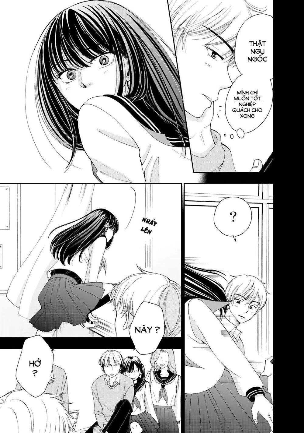 Naraku No Futari Chapter 1 - 15