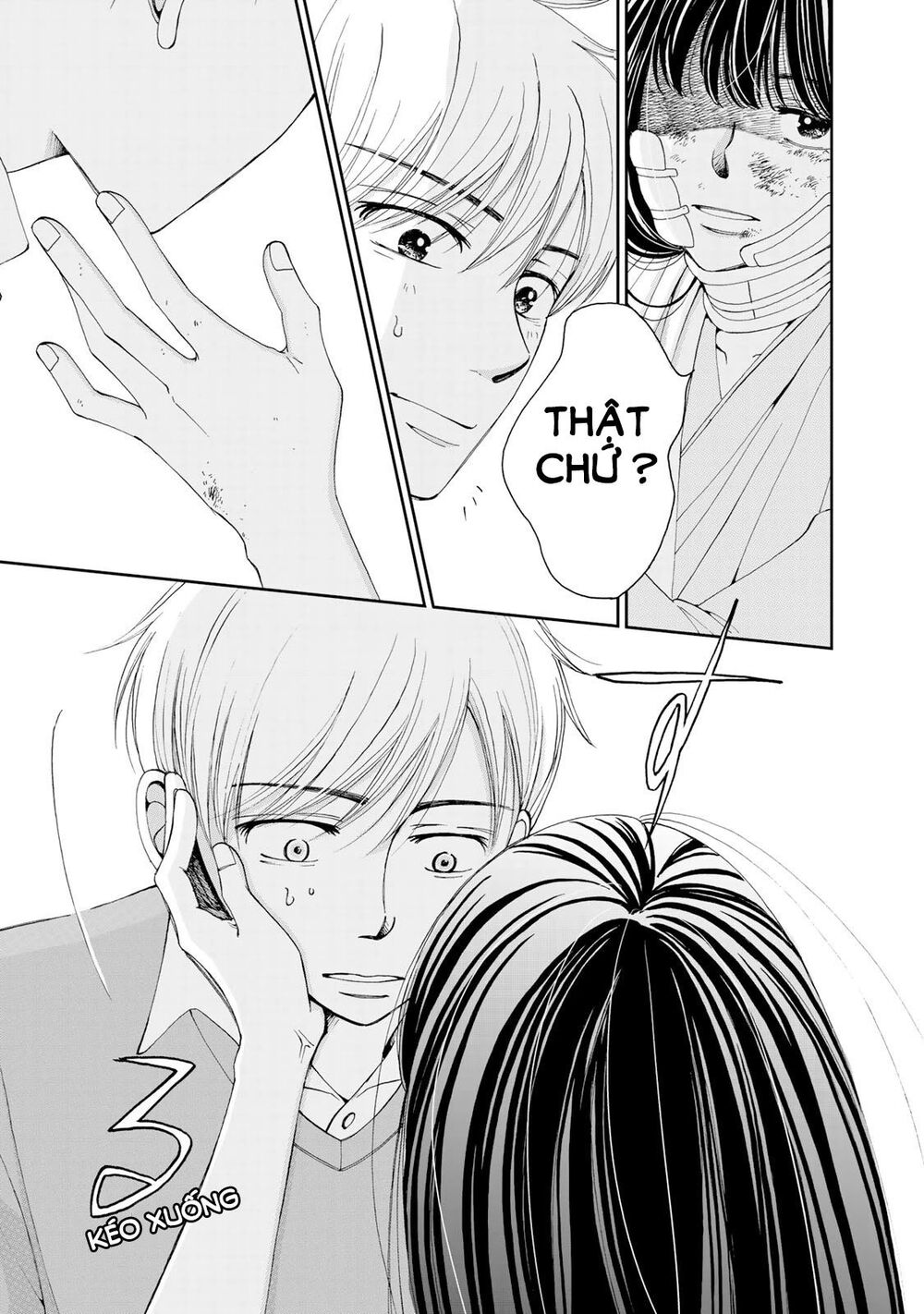 Naraku No Futari Chapter 1 - 27