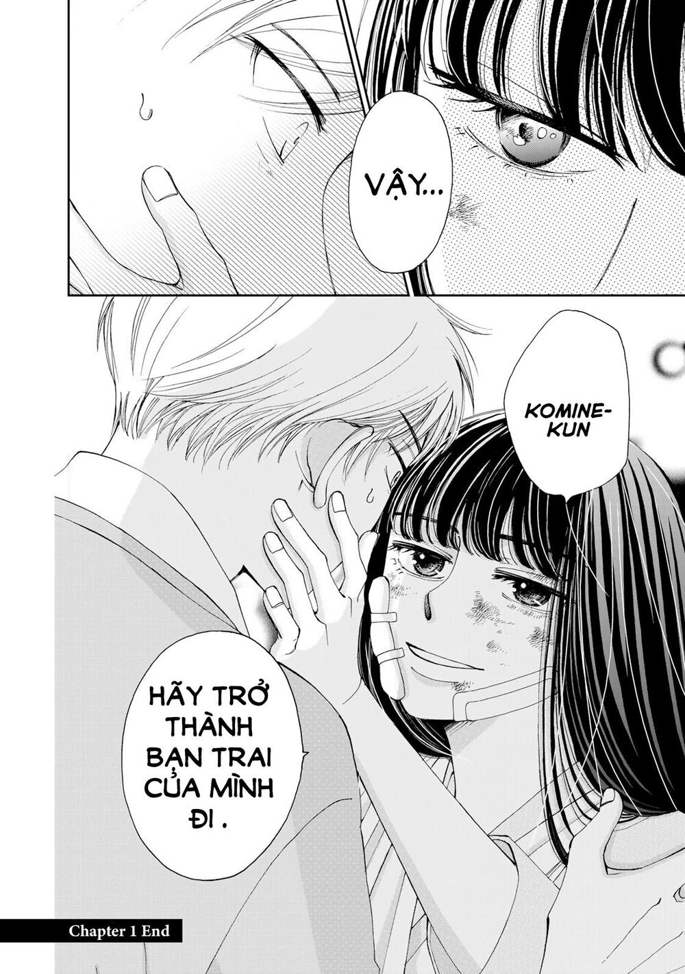 Naraku No Futari Chapter 1 - 28