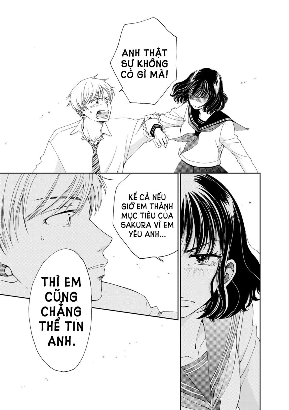 Naraku No Futari Chapter 2 - 11