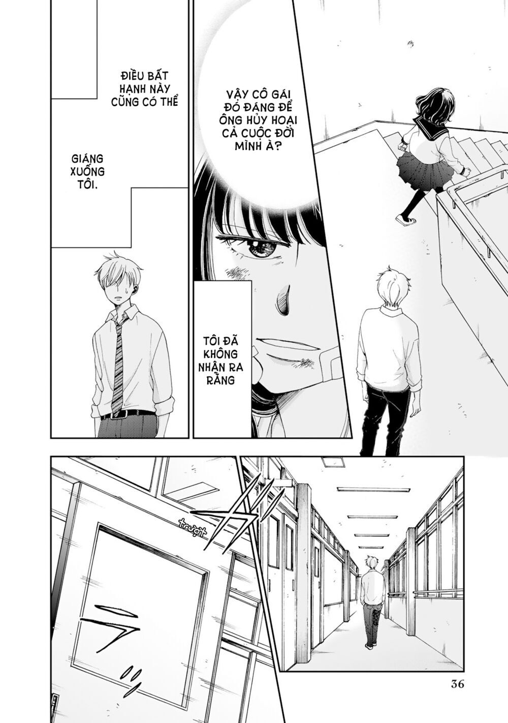 Naraku No Futari Chapter 2 - 12