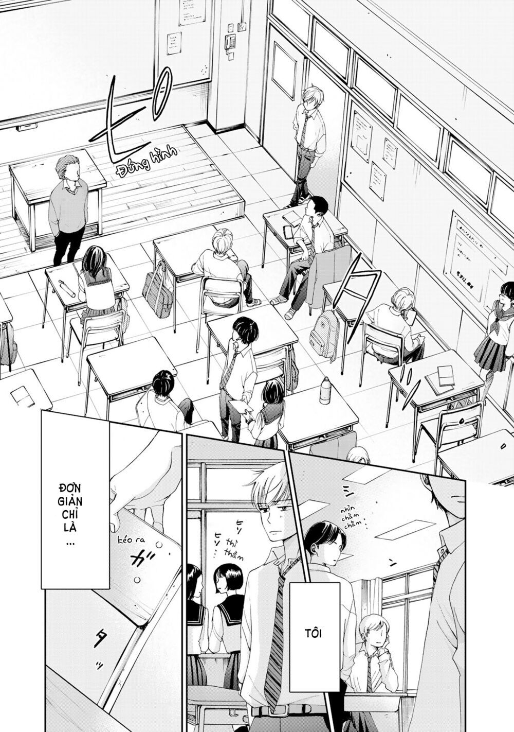 Naraku No Futari Chapter 2 - 13