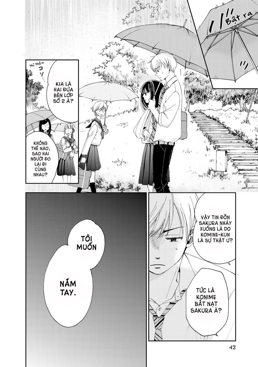 Naraku No Futari Chapter 2 - 18