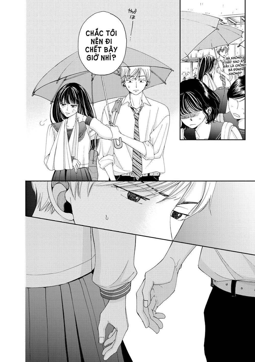 Naraku No Futari Chapter 2 - 20