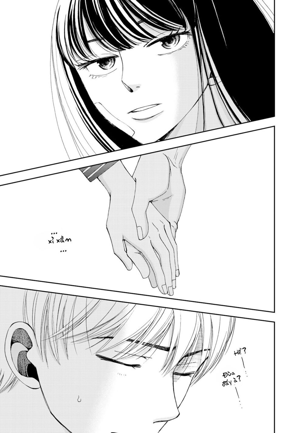 Naraku No Futari Chapter 2 - 21